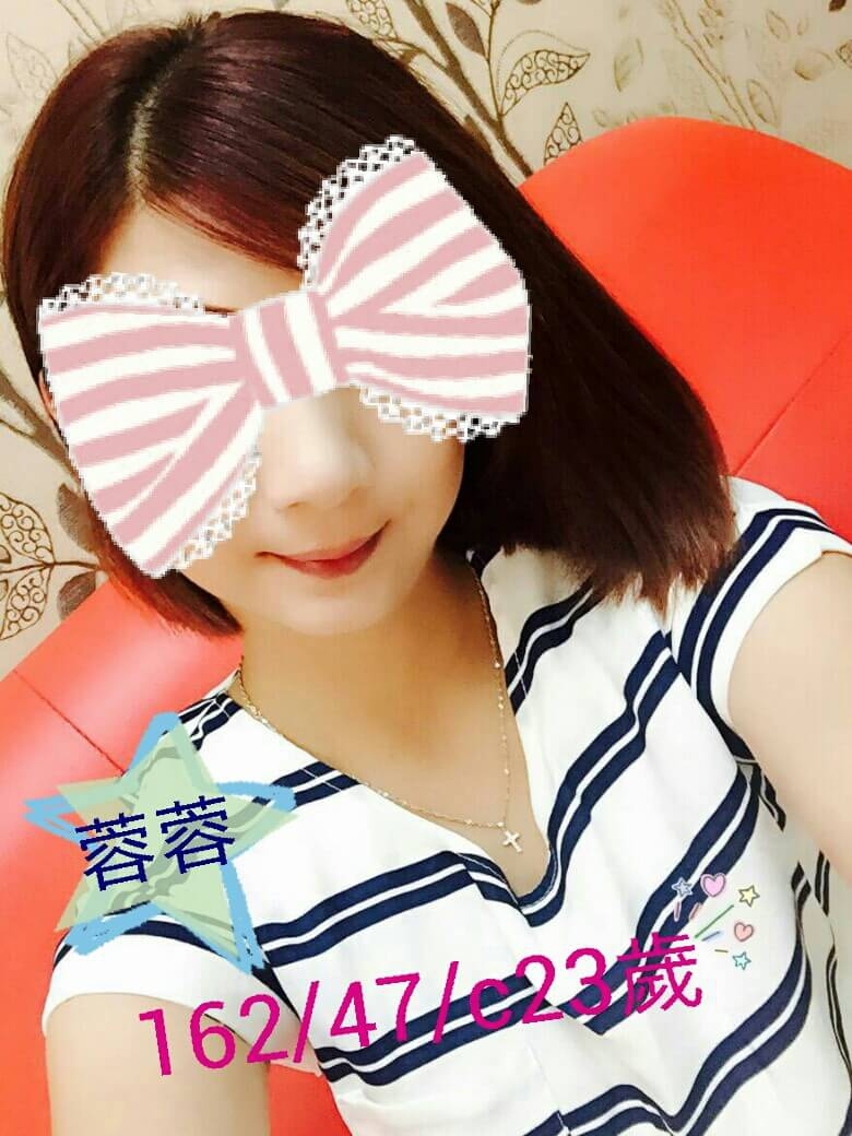 台中 韓晶 29/34D